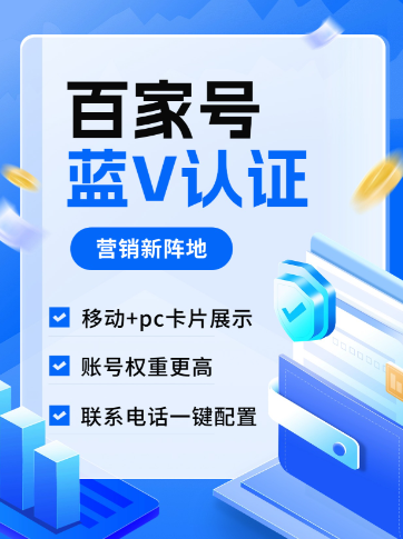 关于真正大发带赚计划导师